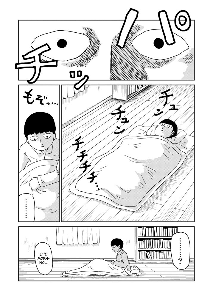 Mob Psycho 100 - chapter 64 - #4