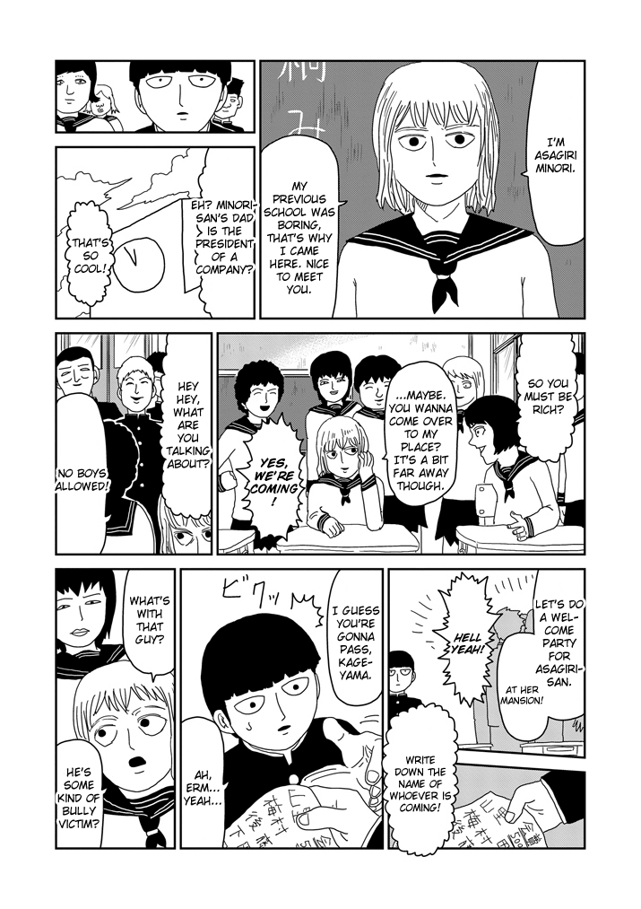 Mob Psycho 100 - chapter 64 - #6
