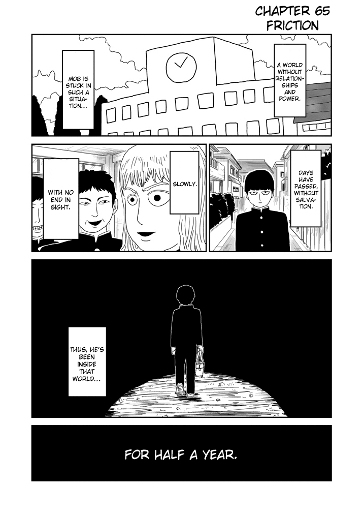 Mob Psycho 100 - chapter 65 - #1