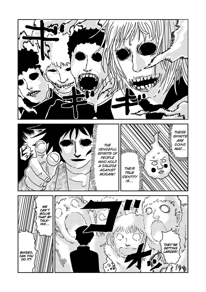 Mob Psycho 100 - chapter 66 - #2