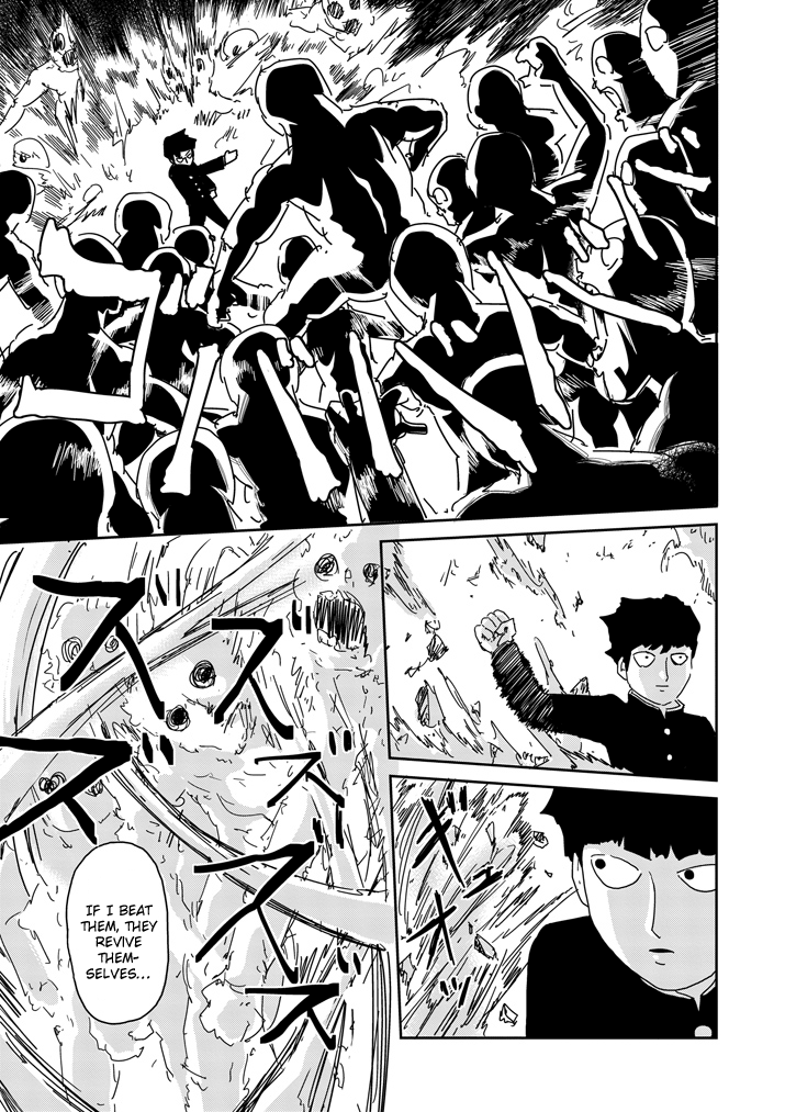 Mob Psycho 100 - chapter 66 - #5