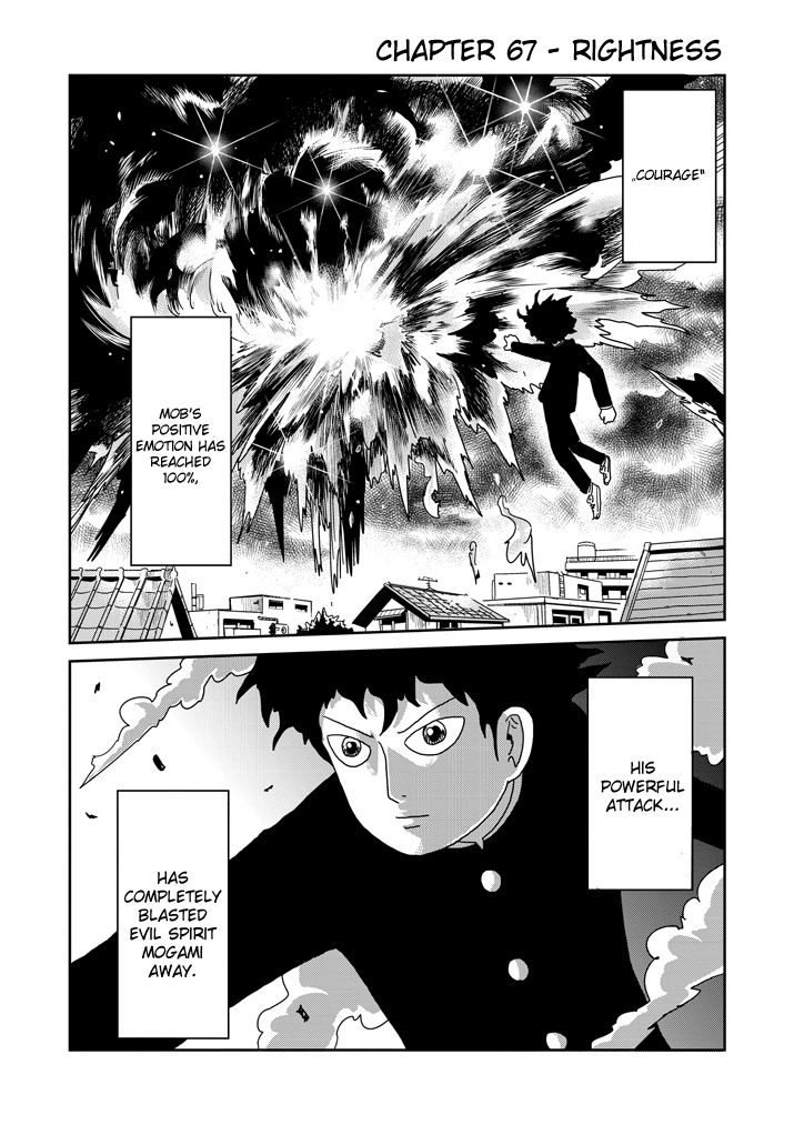Mob Psycho 100 - chapter 67 - #1
