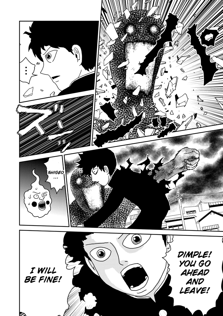 Mob Psycho 100 - chapter 67 - #5