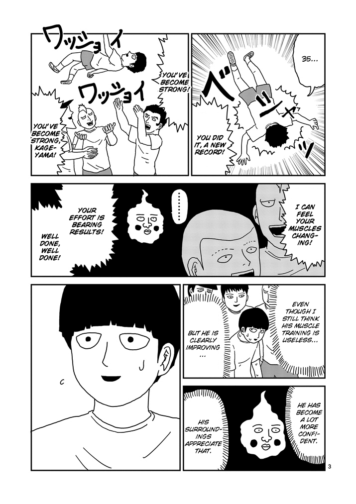 Mob Psycho 100 - chapter 68 - #3