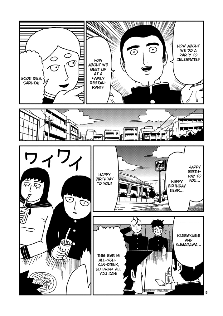 Mob Psycho 100 - chapter 68 - #5