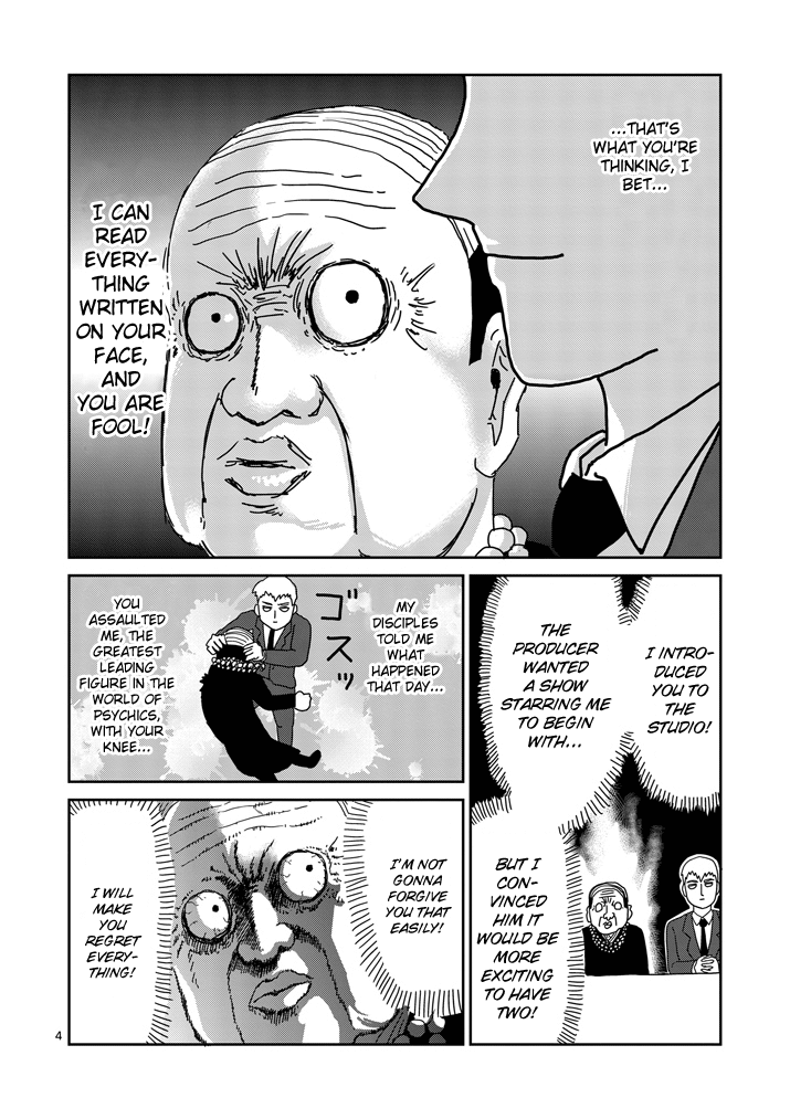 Mob Psycho 100 - chapter 71 - #4