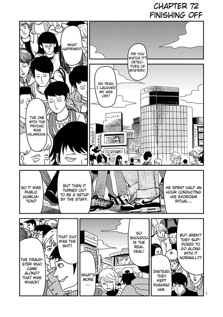 Mob Psycho 100 - chapter 72 - #1