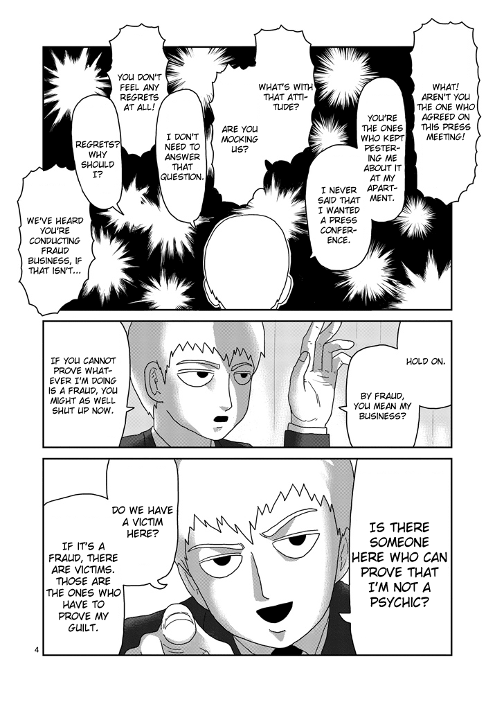 Mob Psycho 100 - chapter 73 - #4