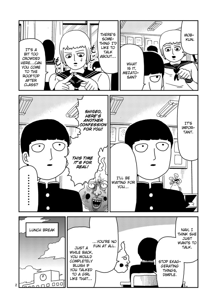 Mob Psycho 100 - chapter 74 - #2