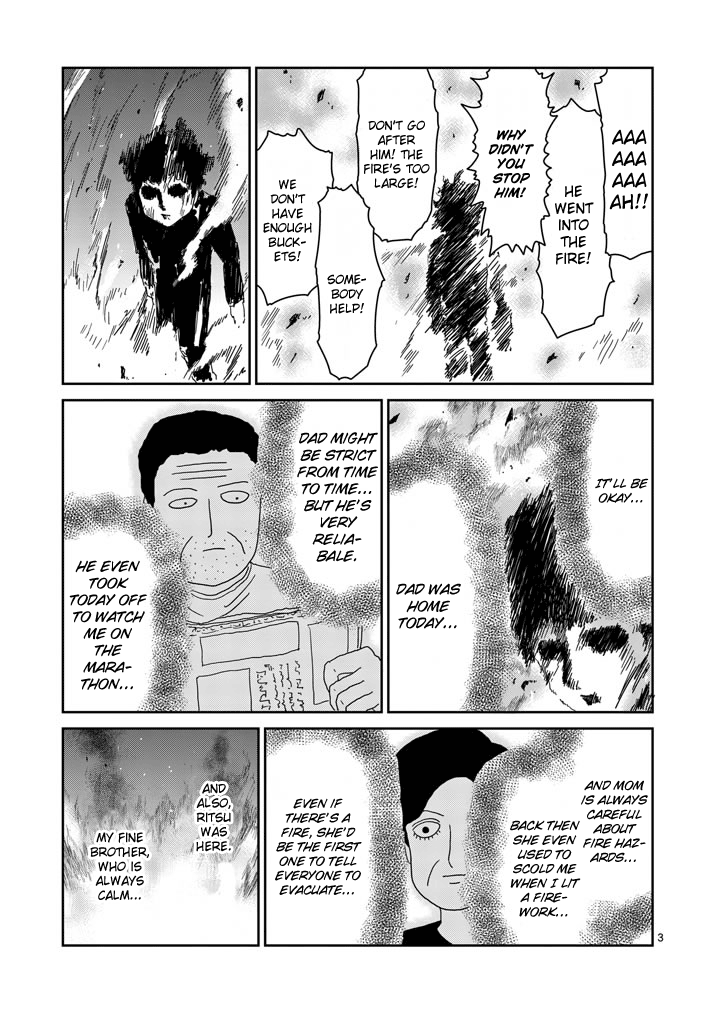 Mob Psycho 100 - chapter 76 - #3