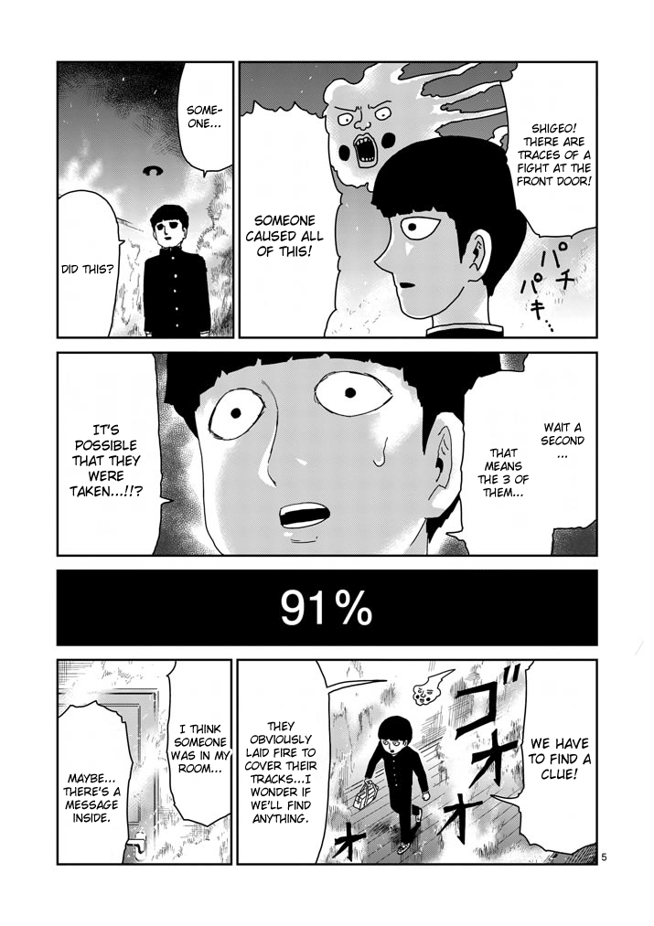 Mob Psycho 100 - chapter 76 - #5
