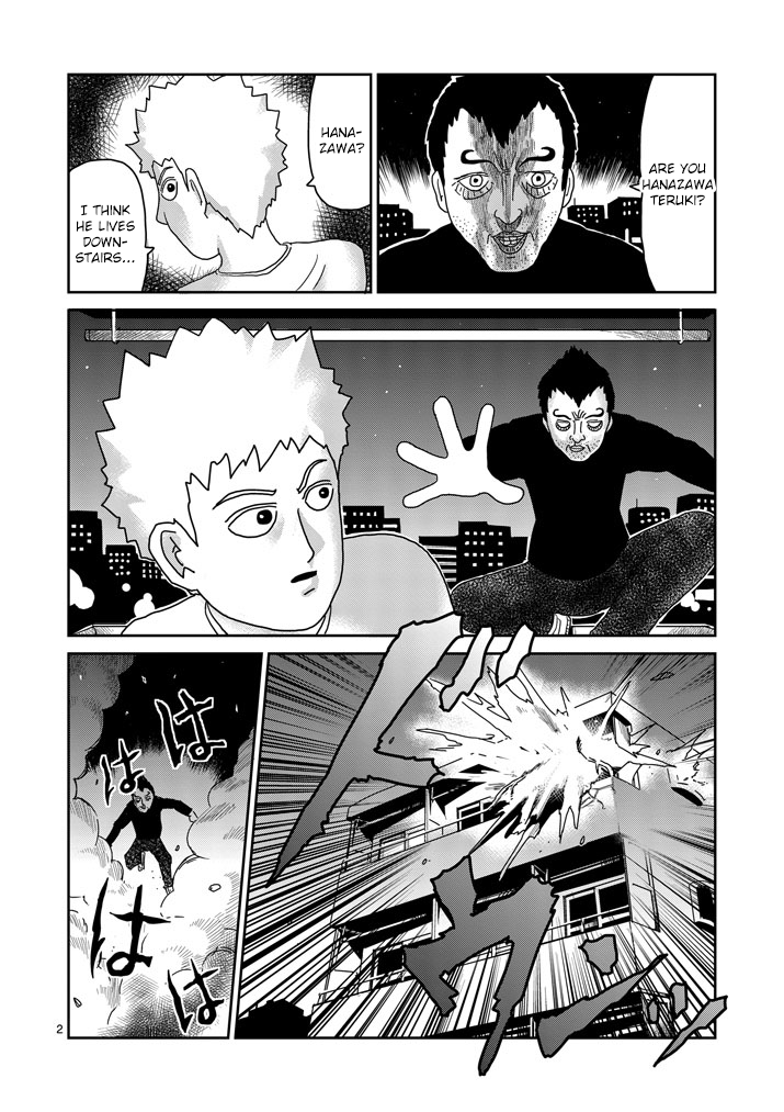 Mob Psycho 100 - chapter 77 - #2