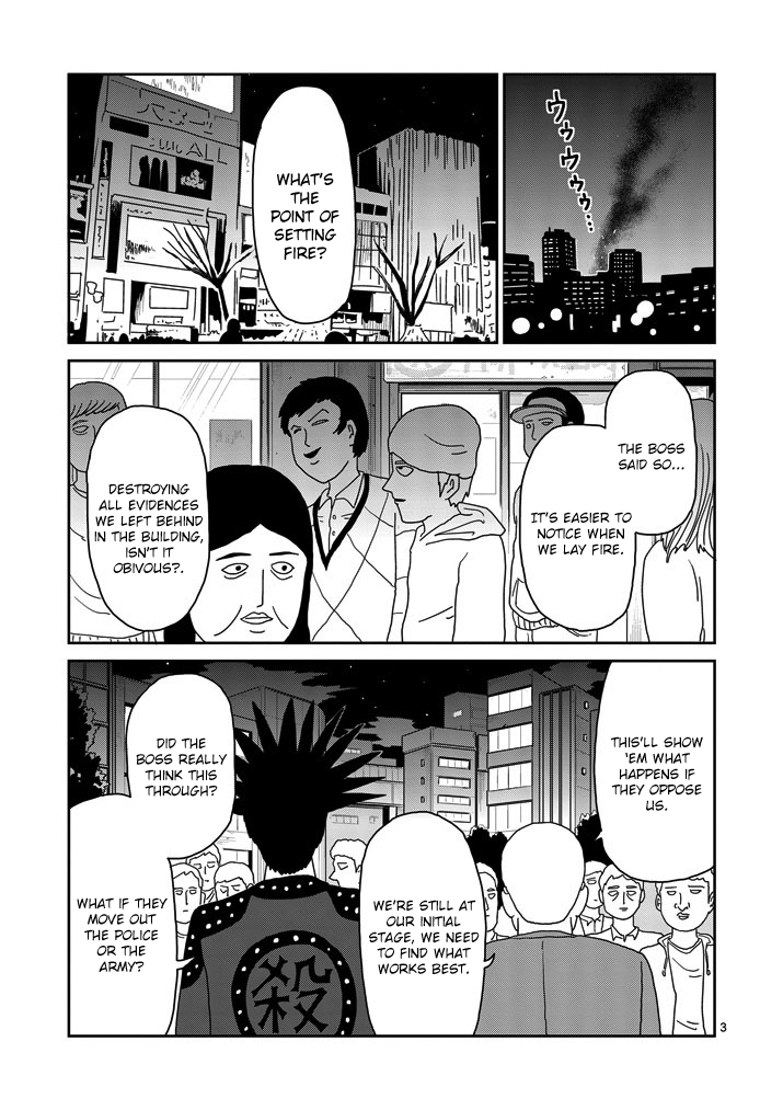 Mob Psycho 100 - chapter 77 - #3