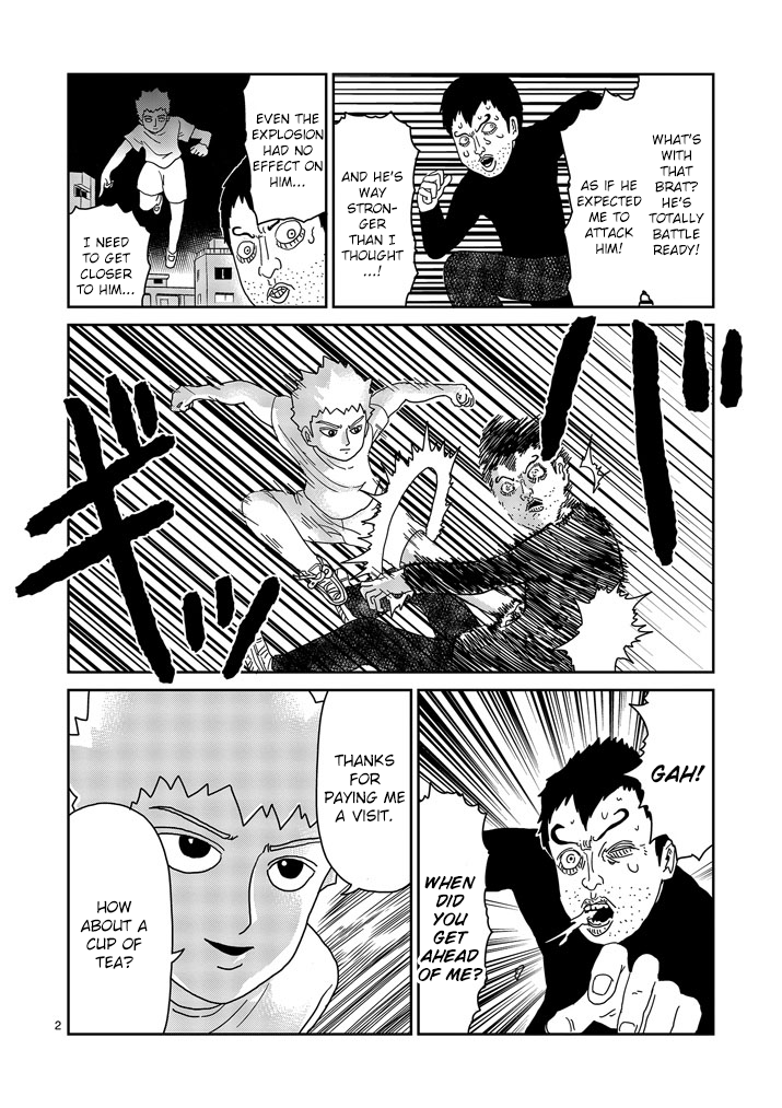 Mob Psycho 100 - chapter 78 - #2