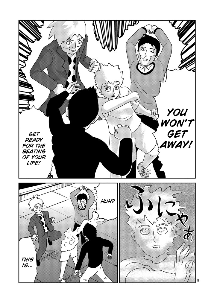 Mob Psycho 100 - chapter 78 - #5