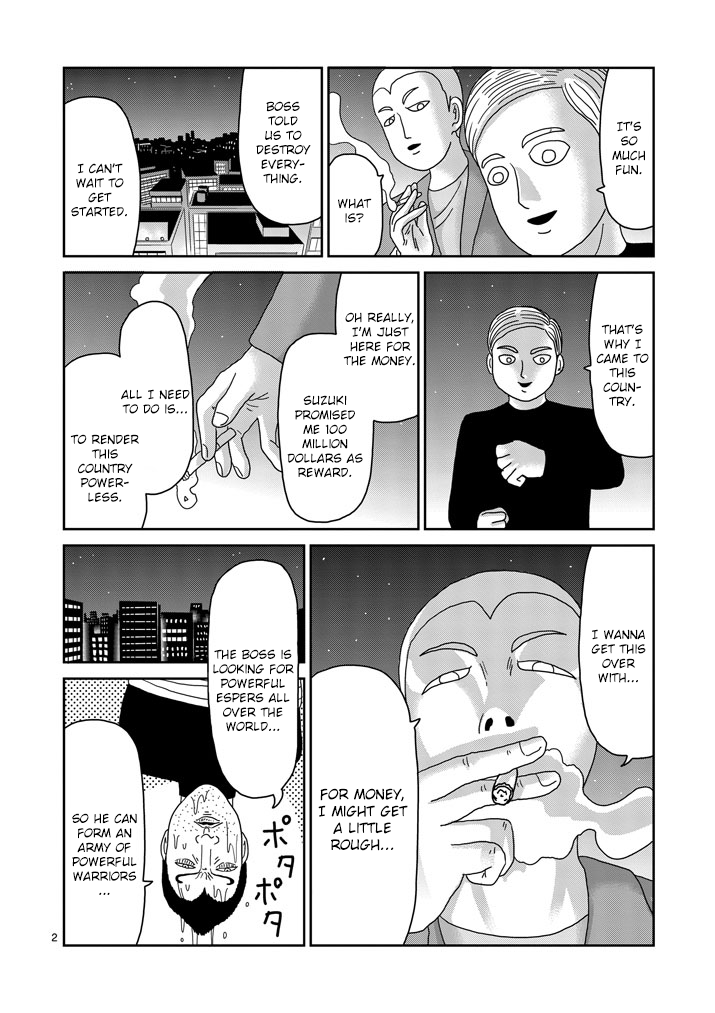 Mob Psycho 100 - chapter 79 - #2