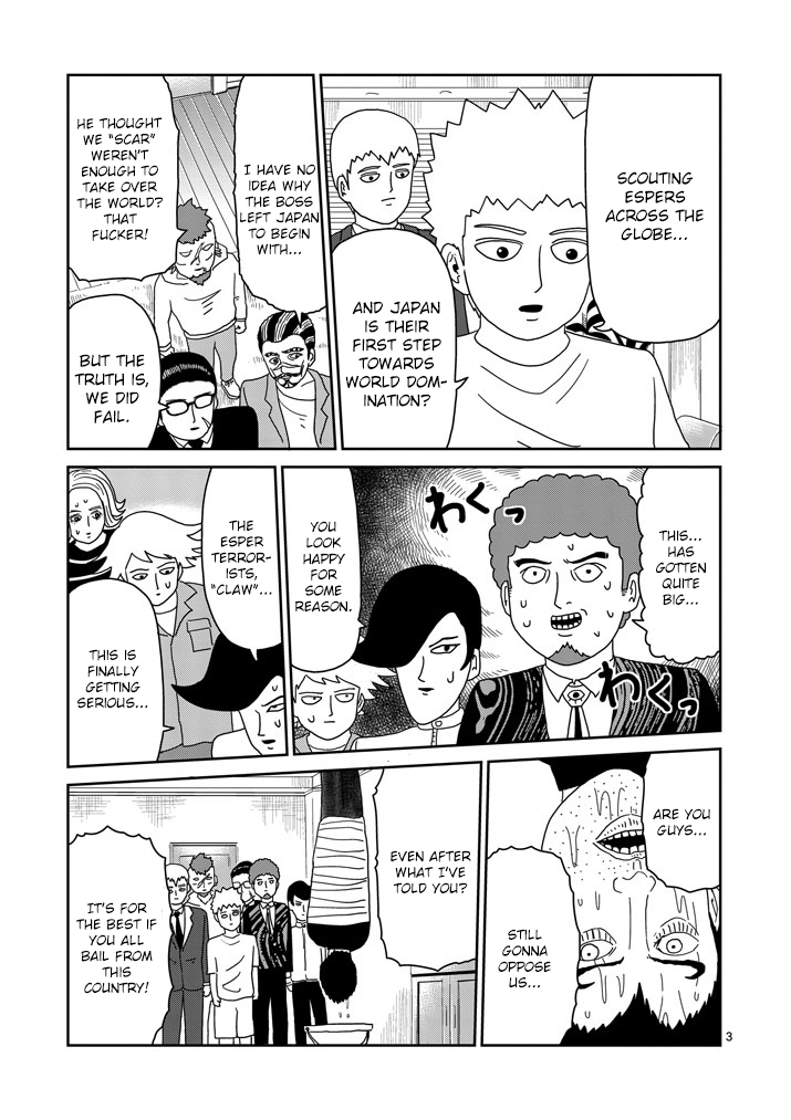 Mob Psycho 100 - chapter 79 - #3