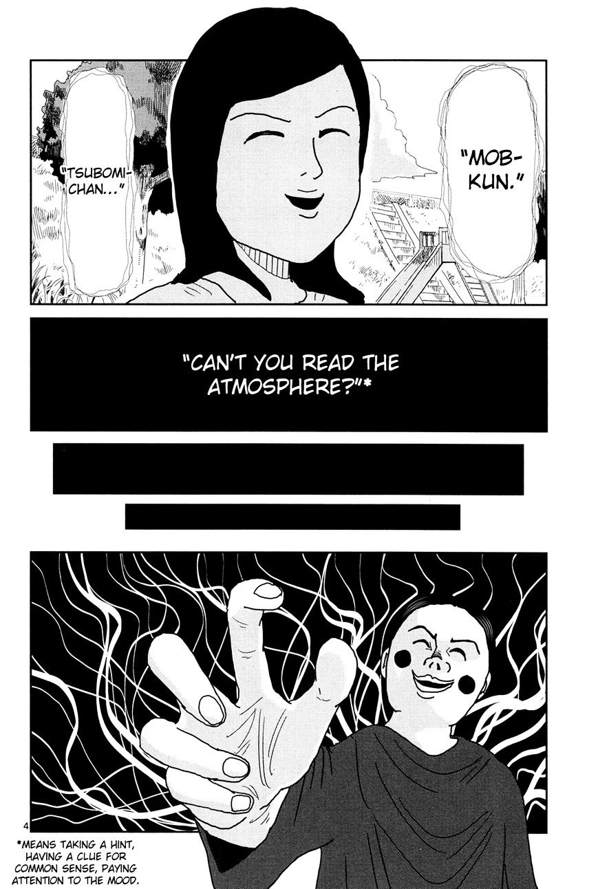 Mob Psycho 100 - chapter 8 - #4
