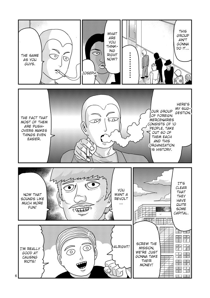 Mob Psycho 100 - chapter 80 - #6