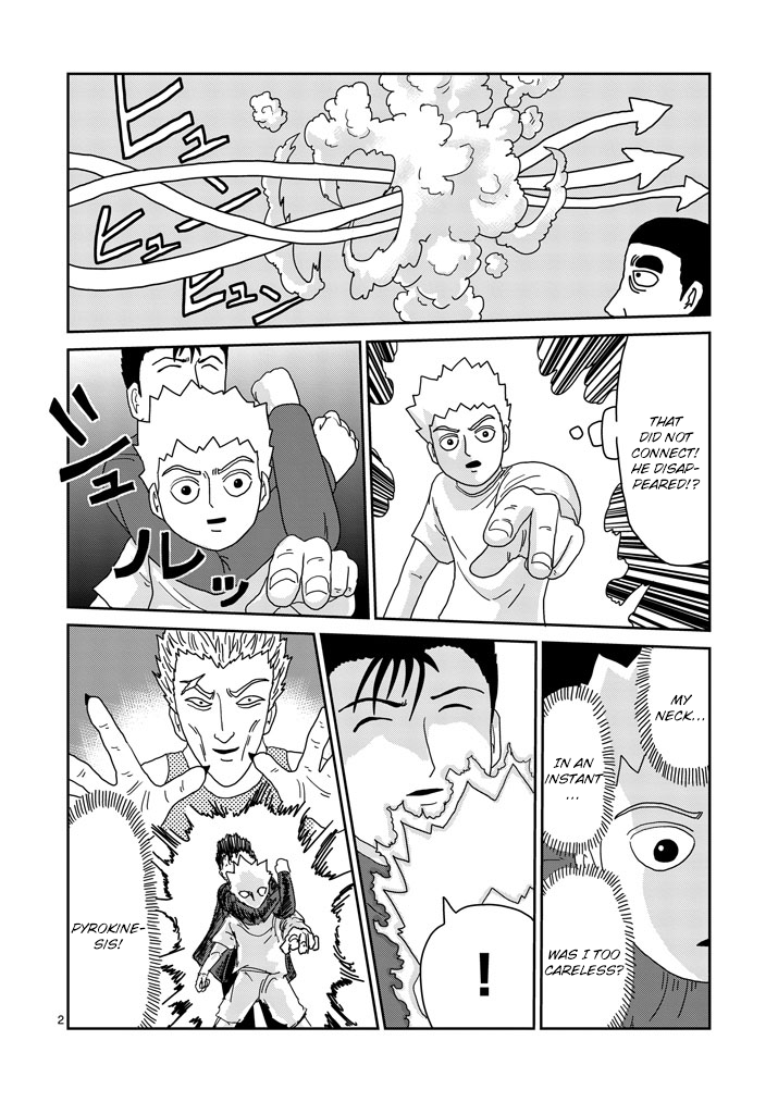 Mob Psycho 100 - chapter 82 - #2