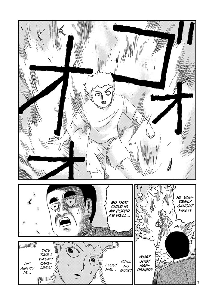 Mob Psycho 100 - chapter 82 - #3