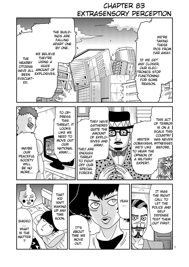 Mob Psycho 100 - chapter 83 - #1