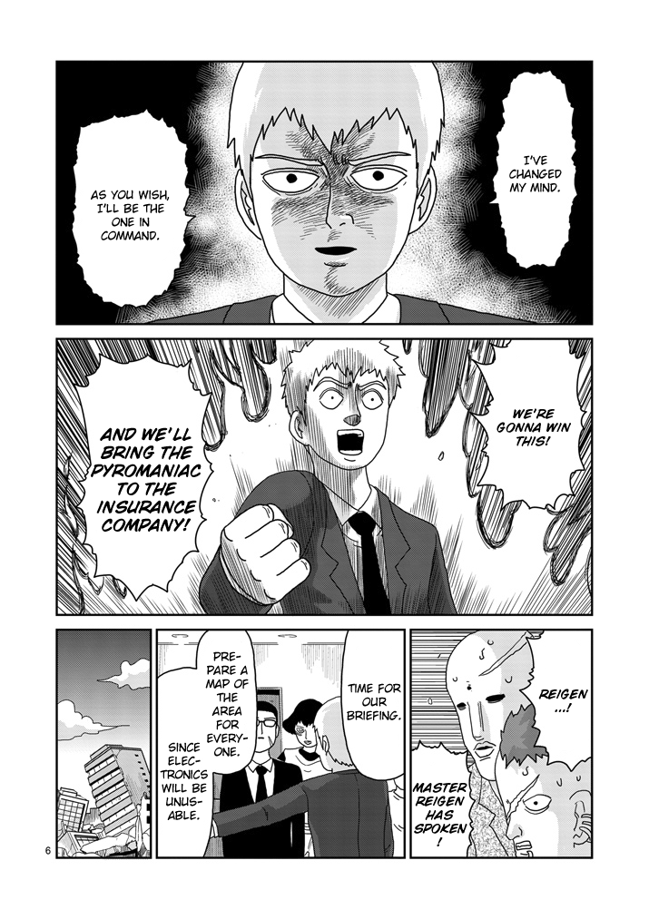 Mob Psycho 100 - chapter 83 - #6
