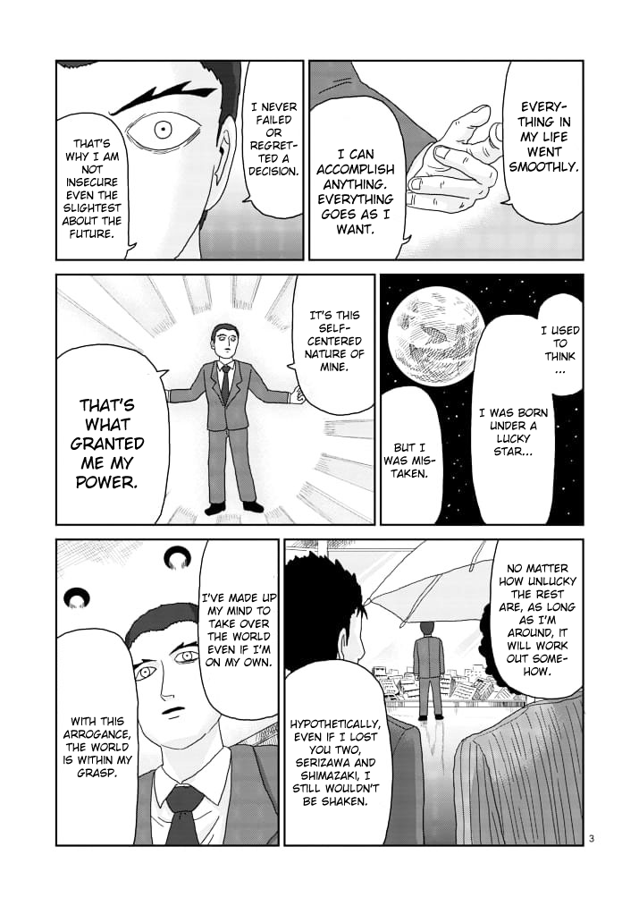 Mob Psycho 100 - chapter 84 - #3