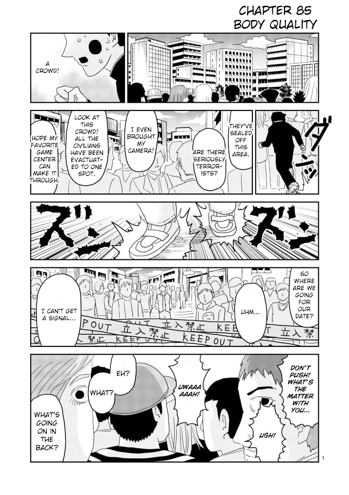 Mob Psycho 100 - chapter 85 - #1