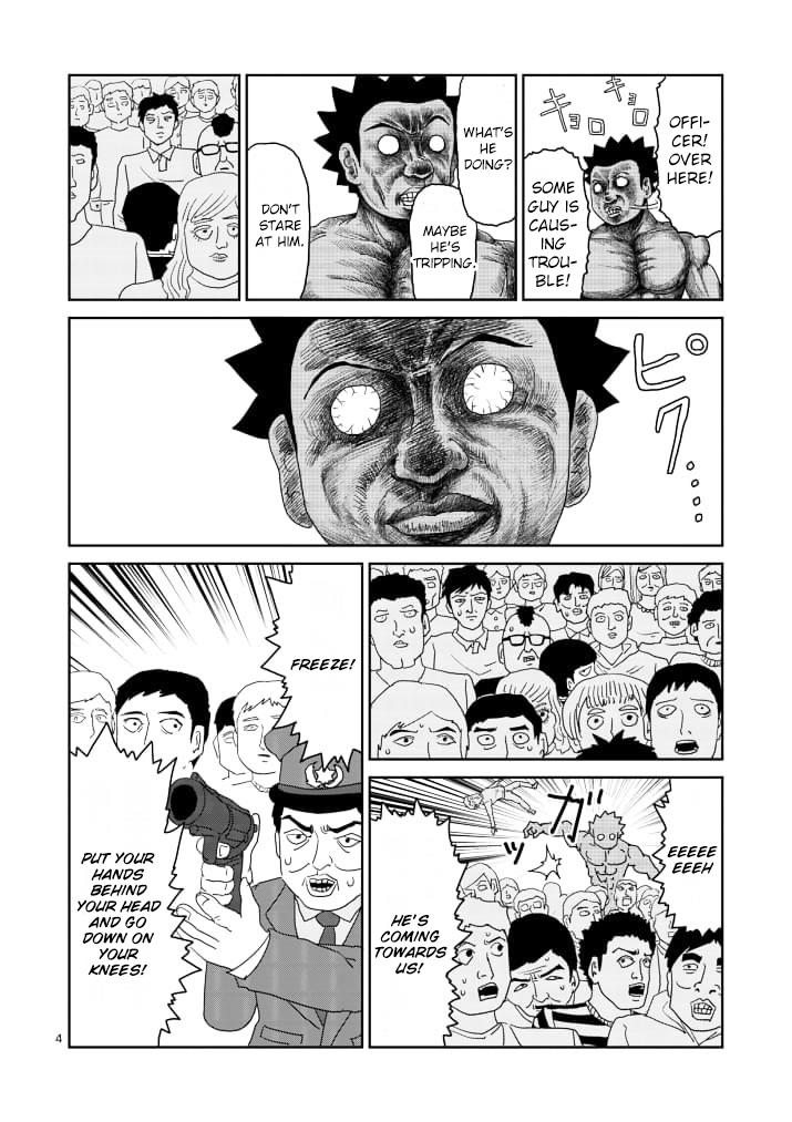 Mob Psycho 100 - chapter 85 - #4