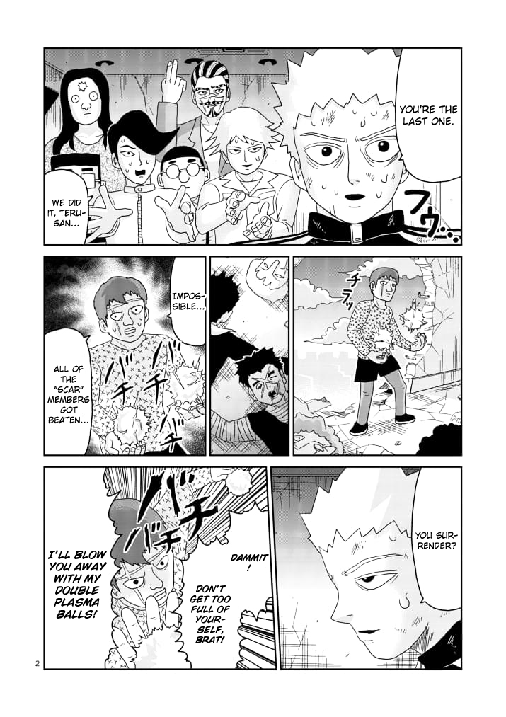 Mob Psycho 100 - chapter 86 - #2