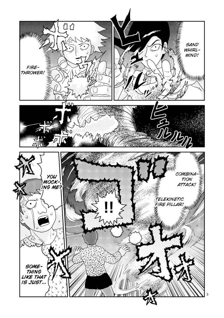 Mob Psycho 100 - chapter 86 - #3