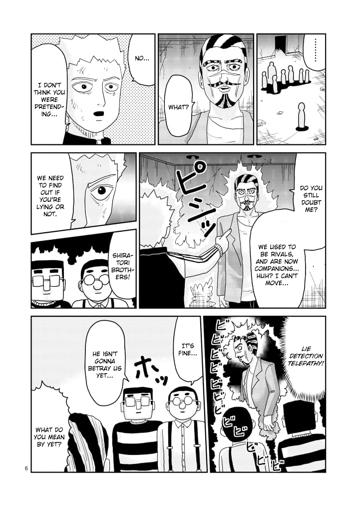 Mob Psycho 100 - chapter 86 - #6