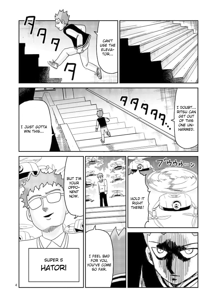 Mob Psycho 100 - chapter 87 - #4