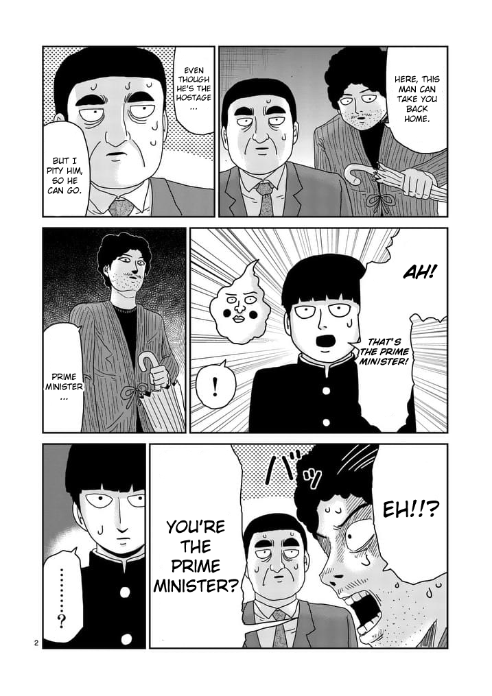 Mob Psycho 100 - chapter 89 - #2
