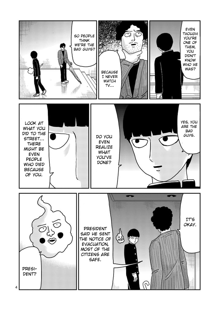 Mob Psycho 100 - chapter 89 - #4