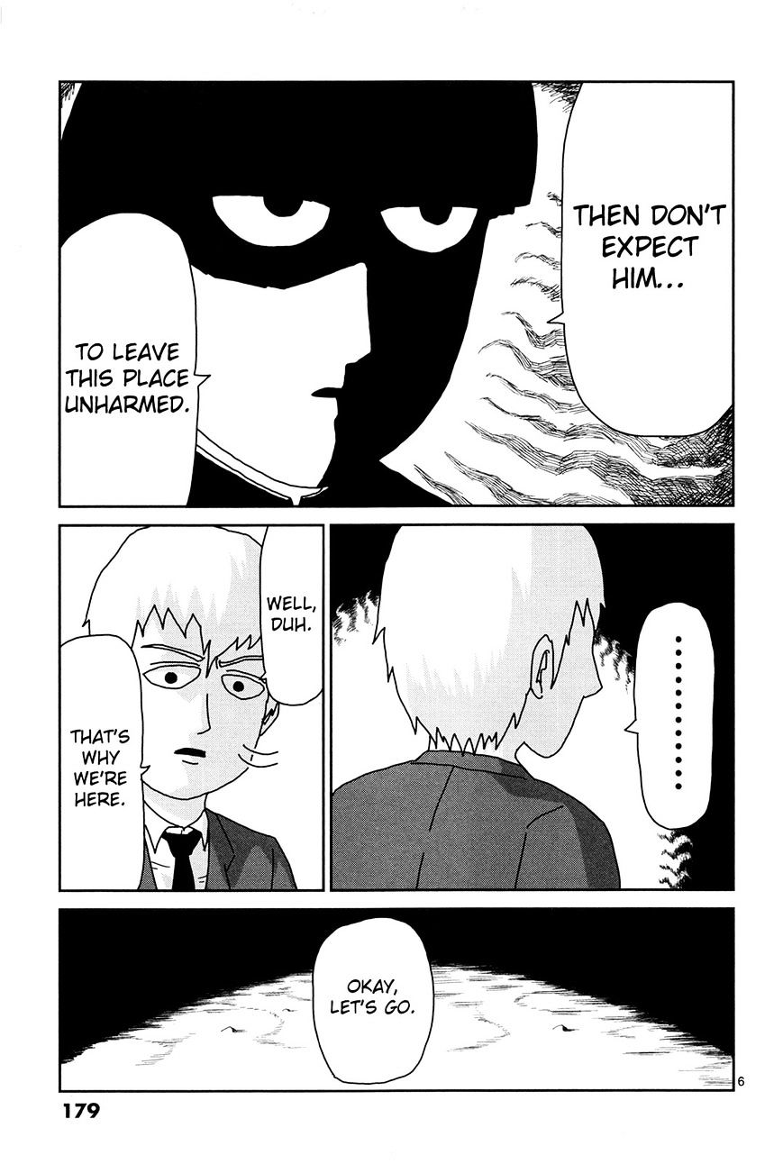 Mob Psycho 100 - chapter 9.5 - #6