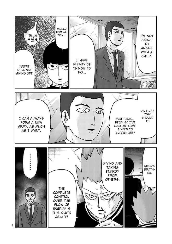 Mob Psycho 100 - chapter 90 - #3