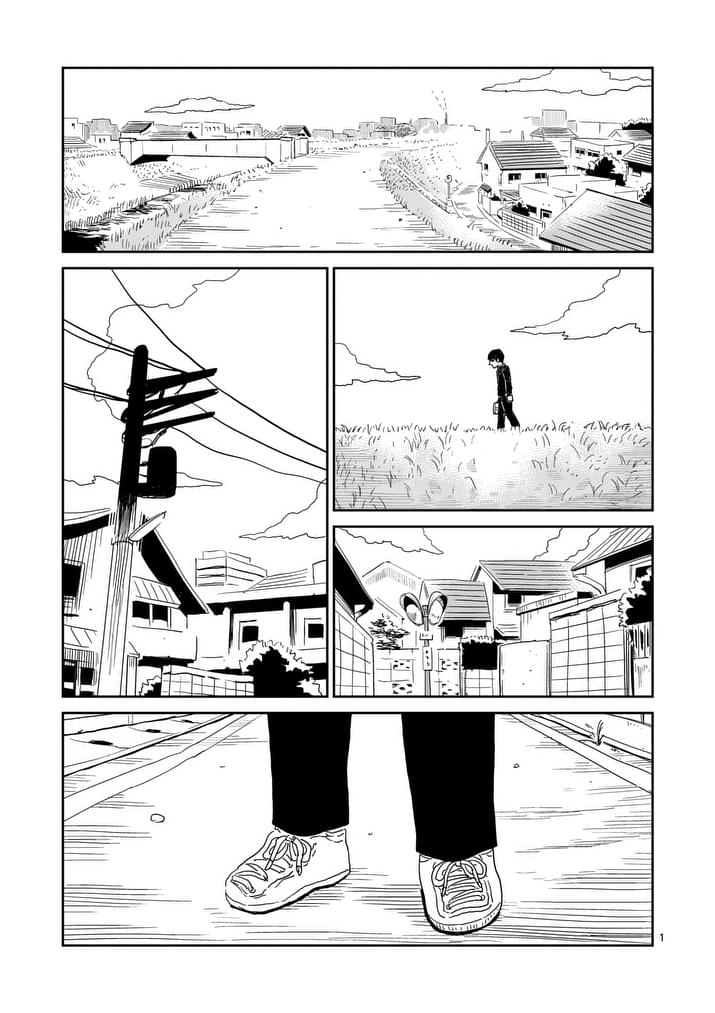 Mob Psycho 100 - chapter 91 - #1