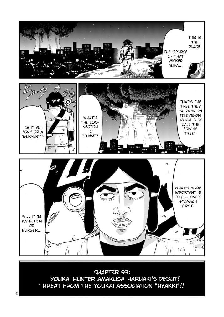 Mob Psycho 100 - chapter 93 - #2