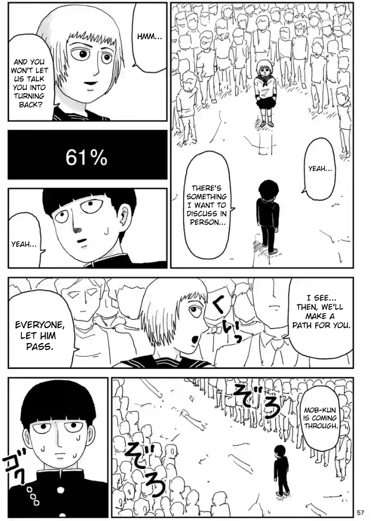 Mob Psycho 100 - chapter 96.2 - #6