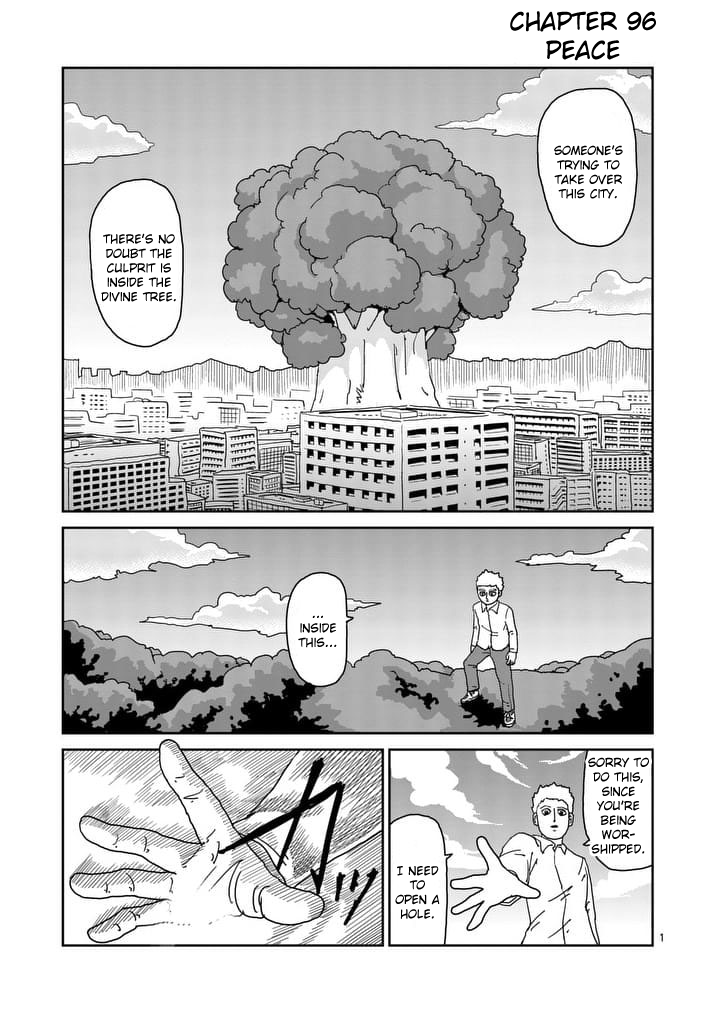 Mob Psycho 100 - chapter 96 - #1