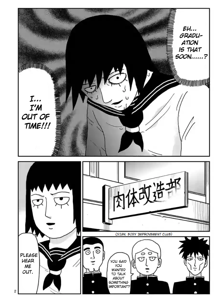Mob Psycho 100 - chapter 98 - #2