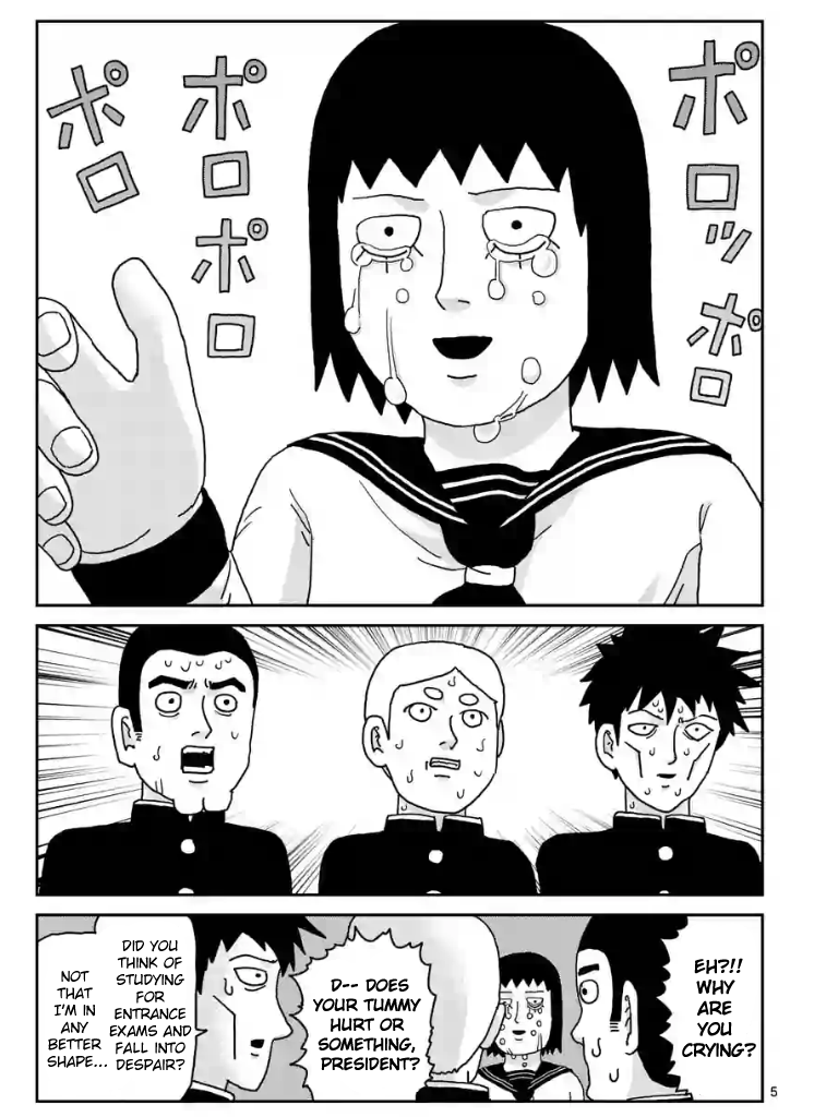 Mob Psycho 100 - chapter 98 - #5