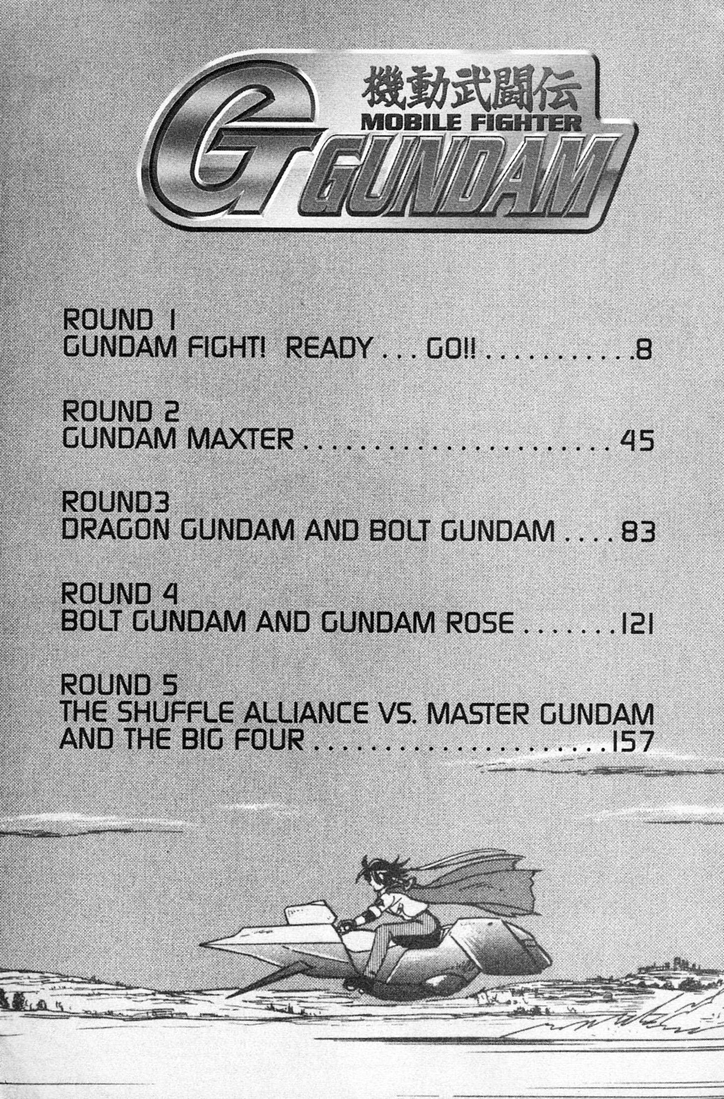 Mobile Fighter G Gundam - chapter 1 - #3