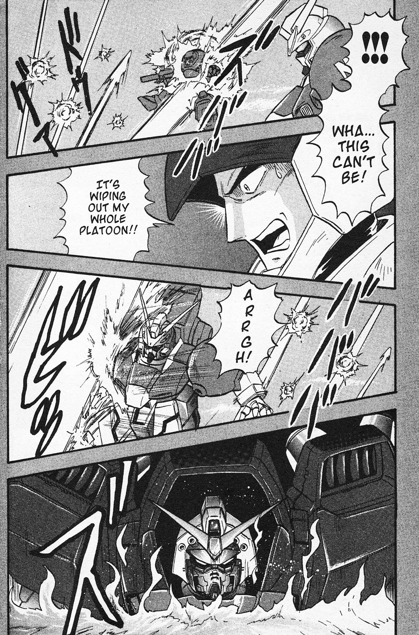Mobile Fighter G Gundam - chapter 1 - #6