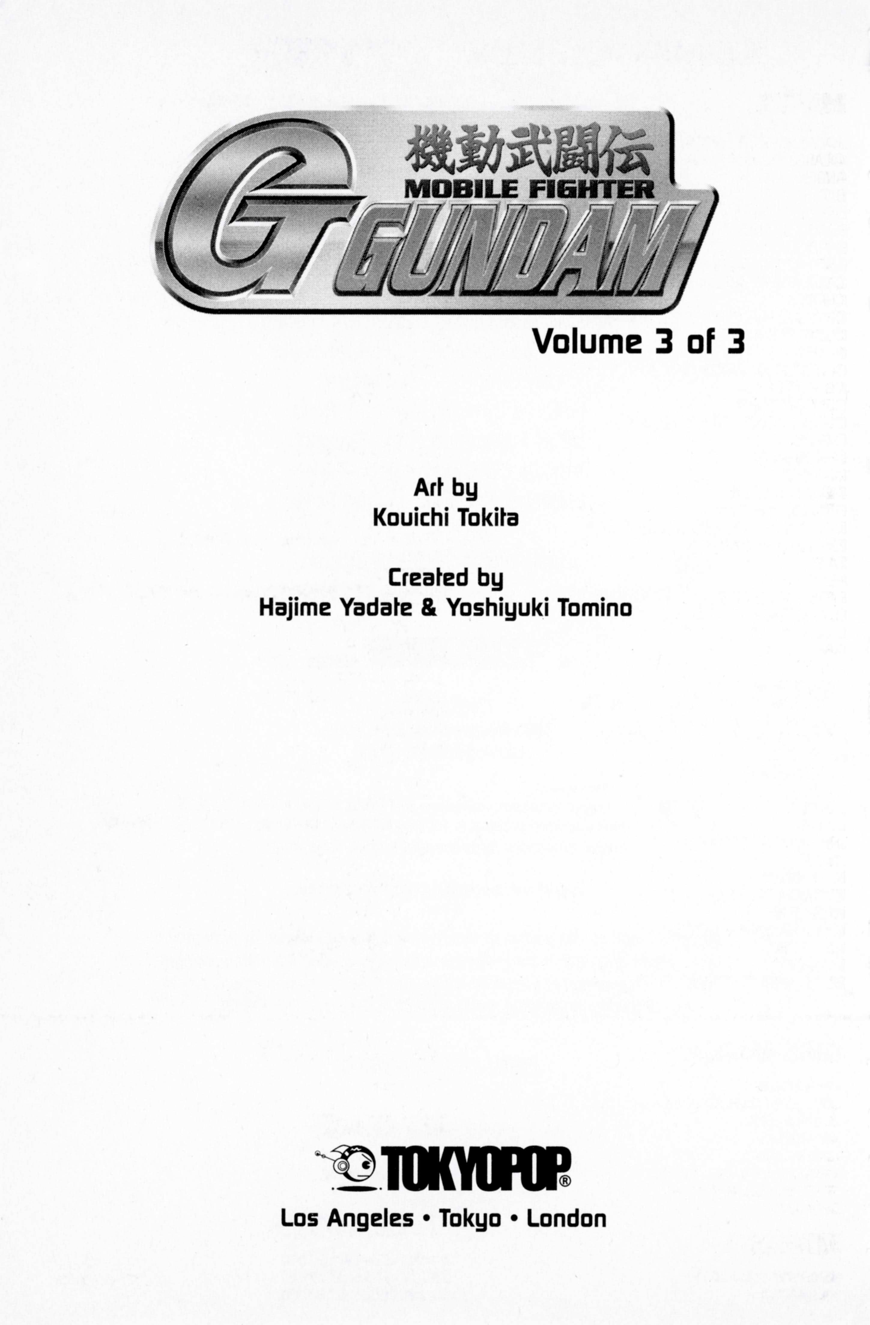 Mobile Fighter G Gundam - chapter 10 - #3