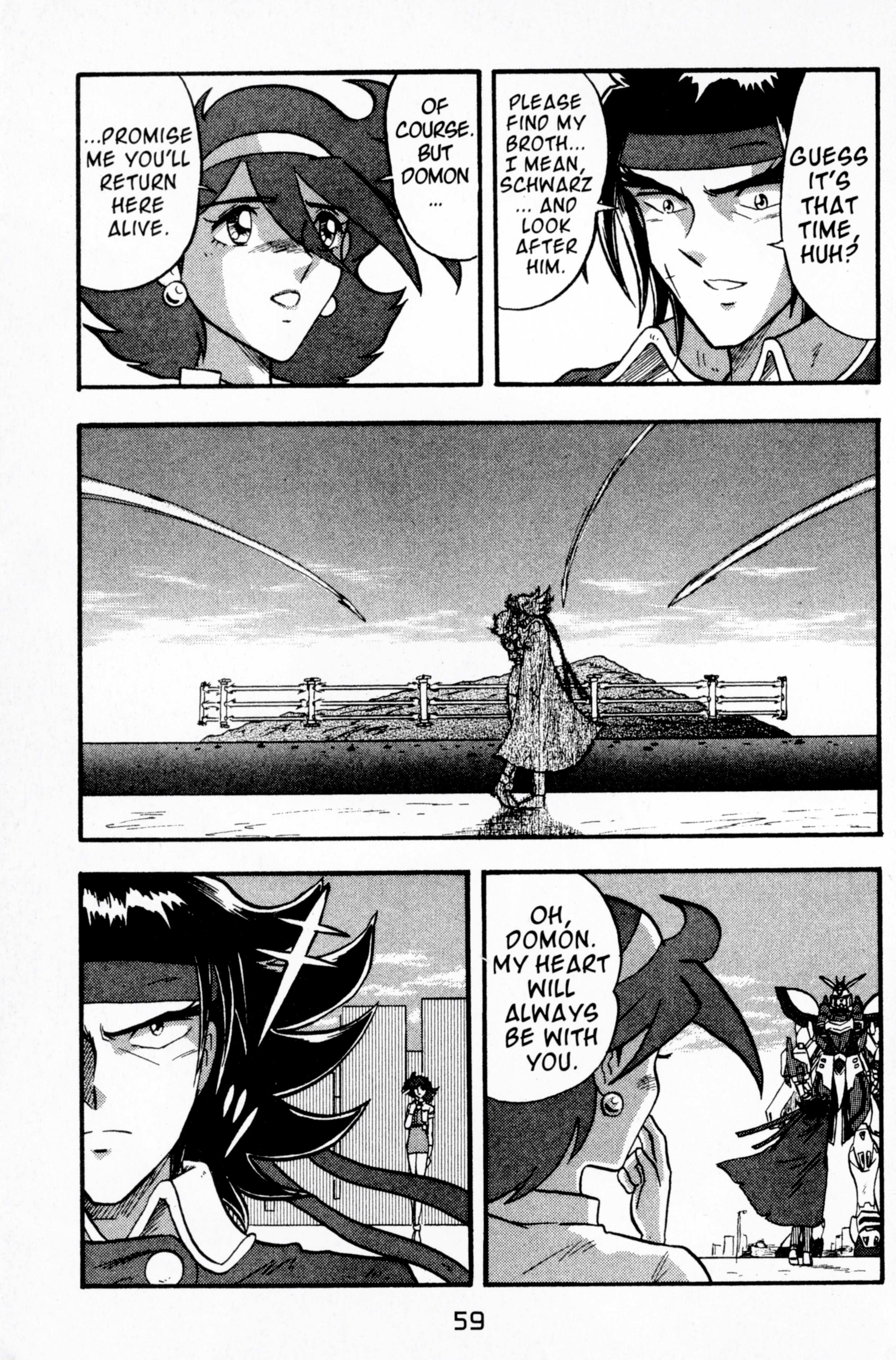 Mobile Fighter G Gundam - chapter 11 - #2