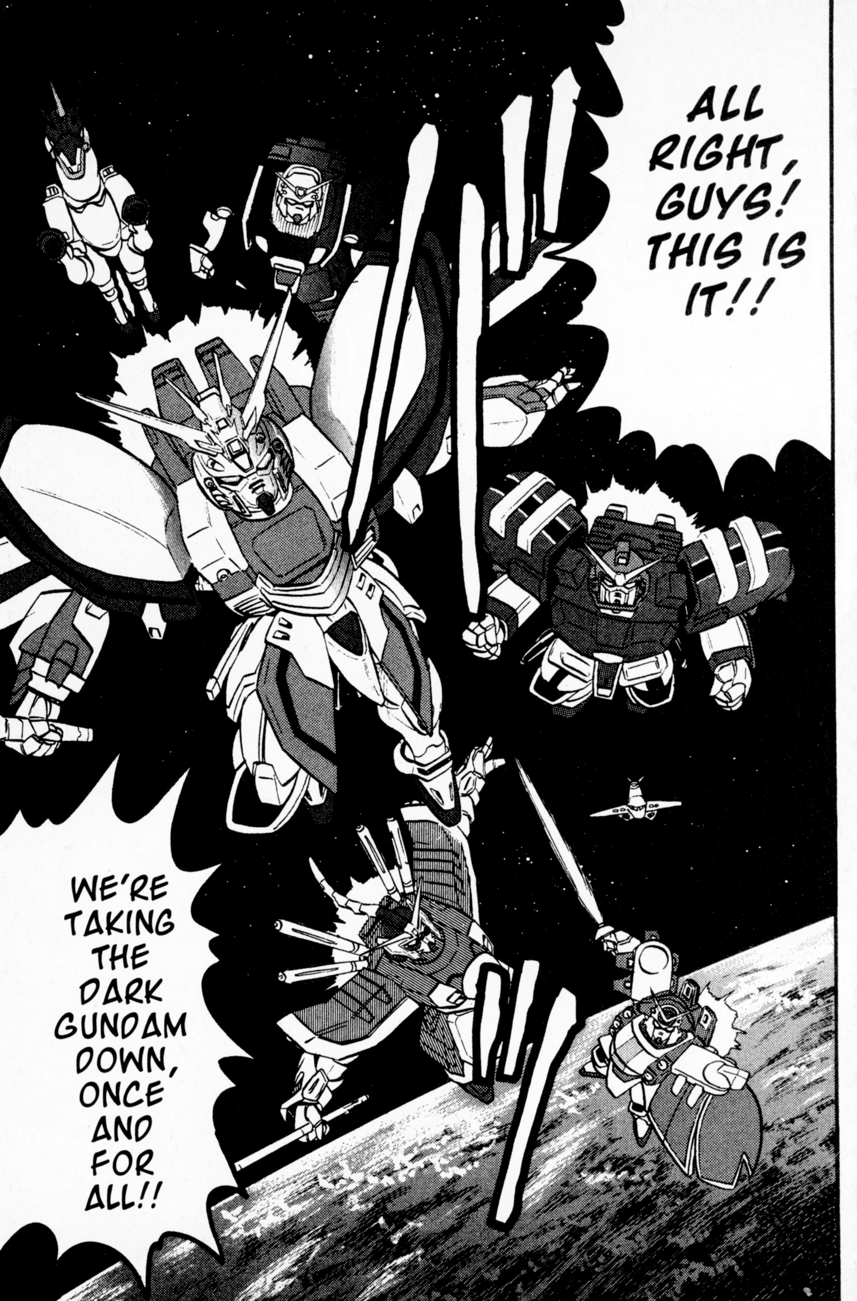 Mobile Fighter G Gundam - chapter 13 - #1