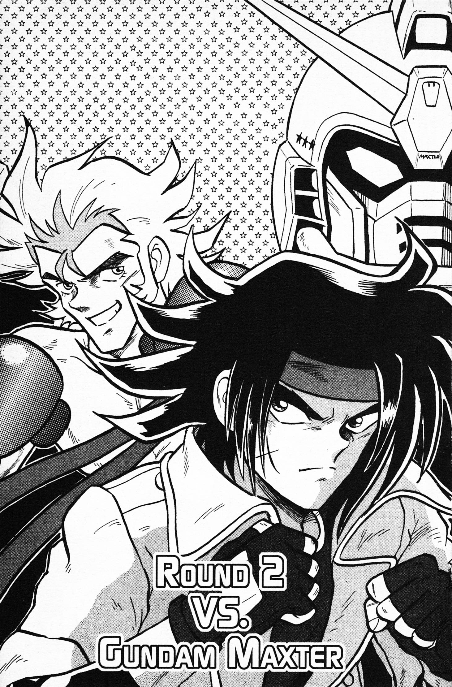 Mobile Fighter G Gundam - chapter 2 - #1